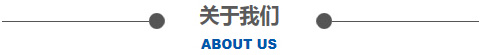 船舶海洋